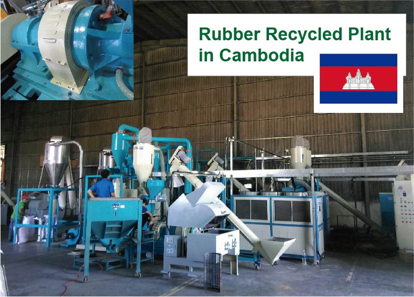 Cambodian rubber recycling and grinding equipment whole plant